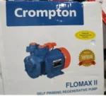 CROMPTON MINI FLOMAX I 1HP - Image 4