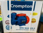 CROMPTON MINI MASTERPLUS I 1HP - Image 2