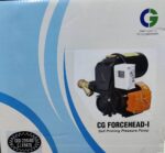 CG CG FORCEHEAD Pressure Pump - Image 3